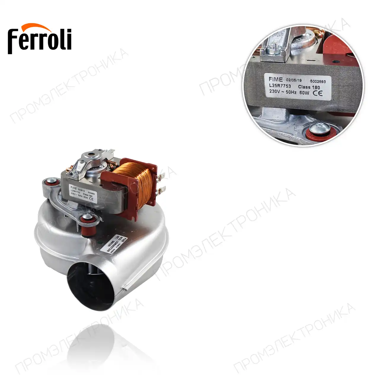DIVATECH MICRO LN F32D 39846750