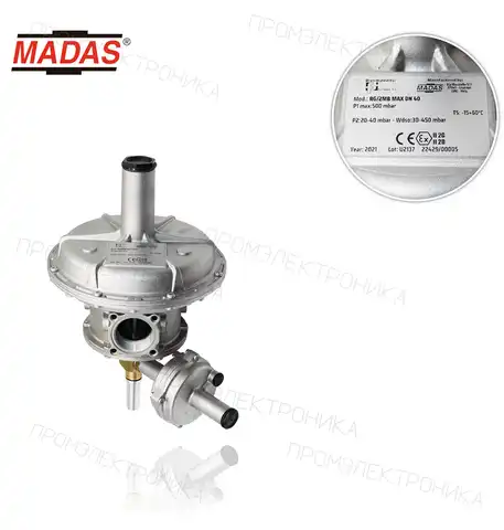 RG/2MB 1 1/2" с VIS максимальная P1:0,5bar.резьбовой P2:20-40mbar. газовый регулятор