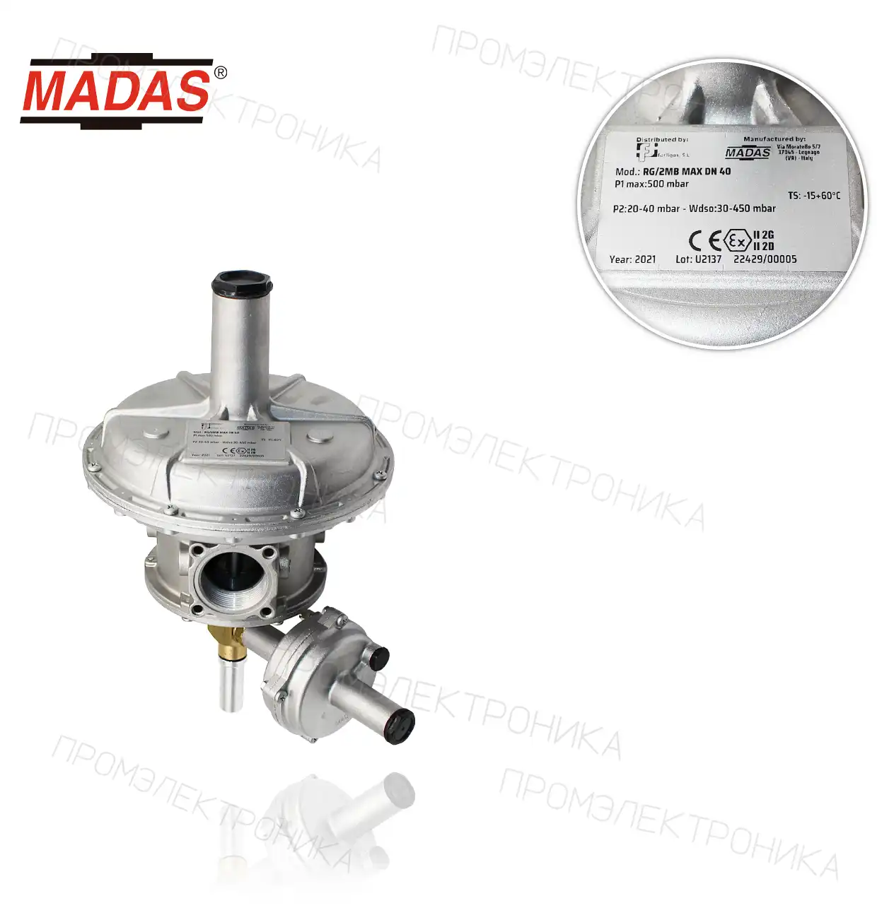 RG/2MB 1 1/2" с VIS максимальная P1:0,5bar.резьбовой P2:20-40mbar. газовый регулятор