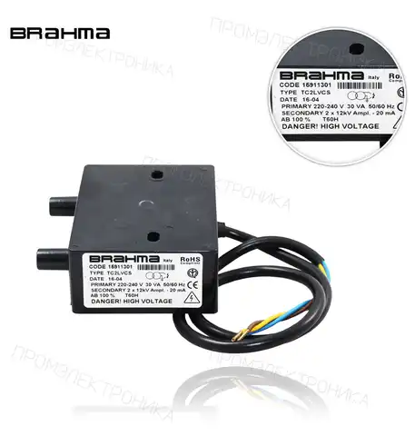 TC2LVCS 100% 220-240V/50-60Hz