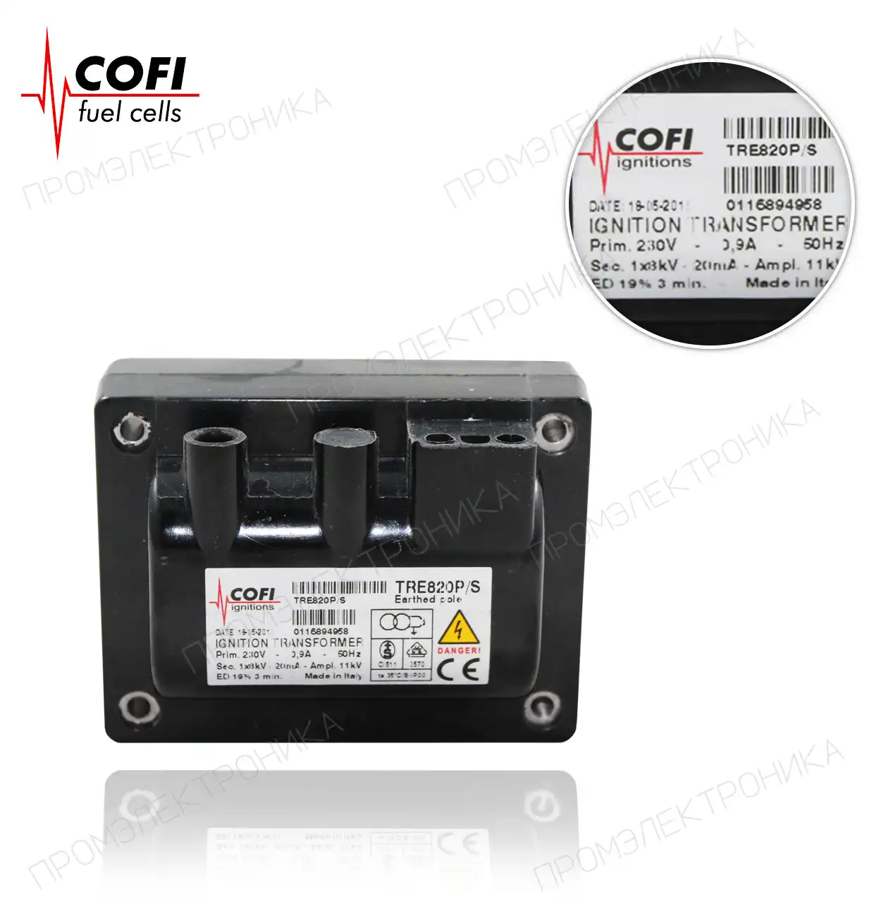 TRE 820P/S 19% 1x8KV