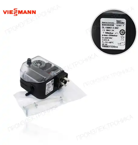 DL 150KH VITOCROSSAL 7858048
