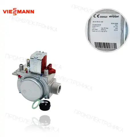 GASW GB-ND055 E01-DG 30/35 G20-VSM 7861581
