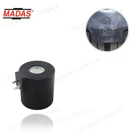 M16/RM NC ”” DN65-DN200 230V