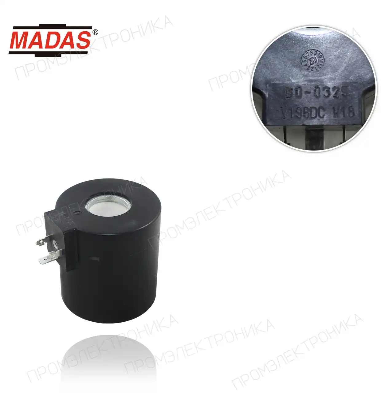 M16/RM NC ”” DN65-DN200 230V