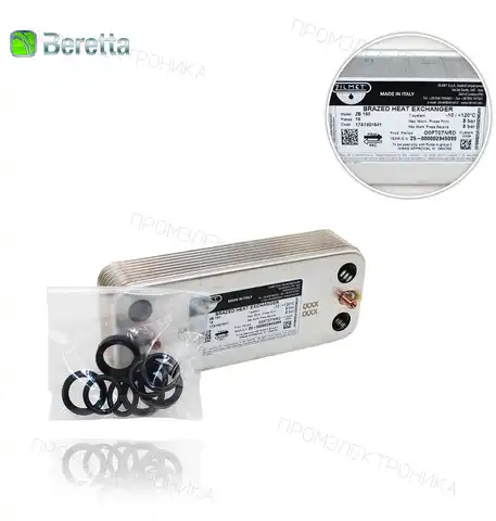 MYNUTE GREEN 28 / KOMPAKTA R8037