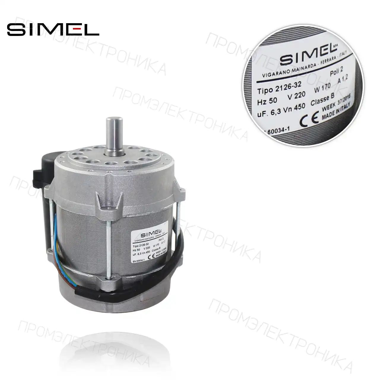 MOT-2126 CS-2126 32*170W 50Hz