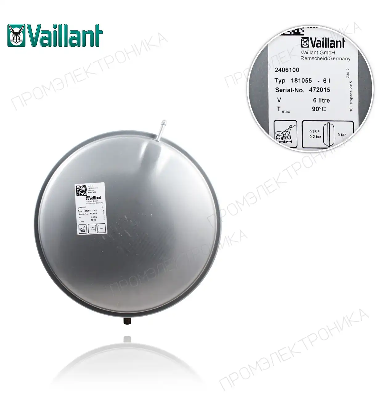 6L VMW