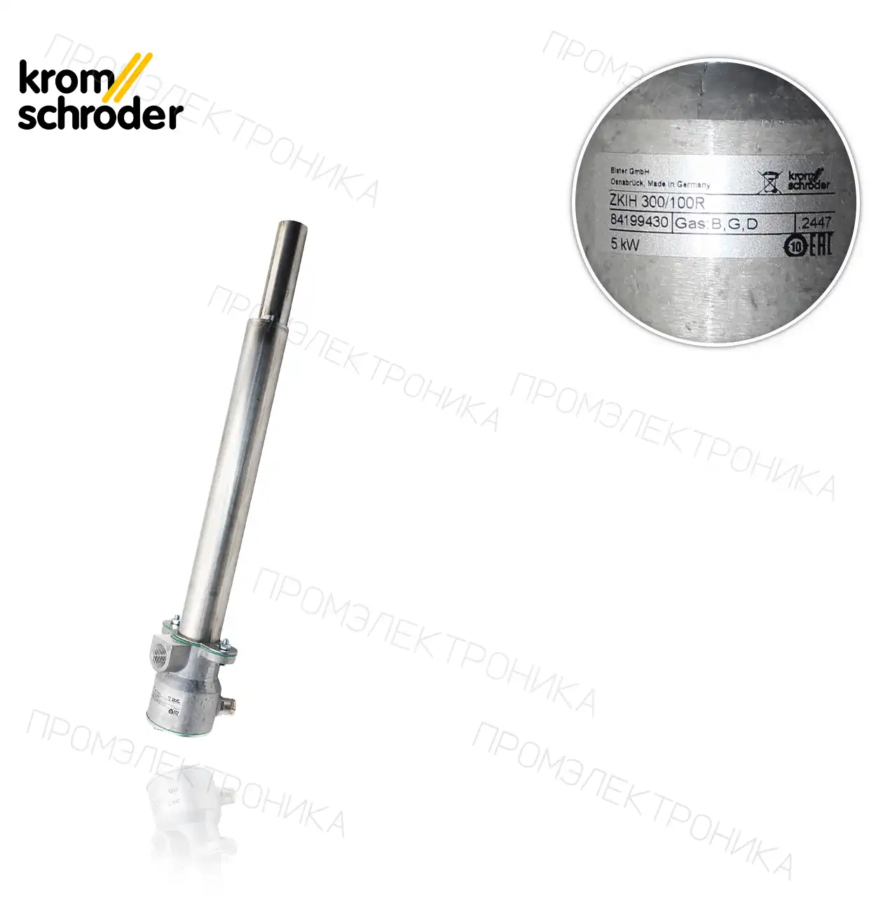 ZKIH 300/100R 84199430