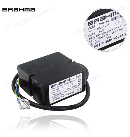 TD2LTCSF 570mm 220/240 50/60