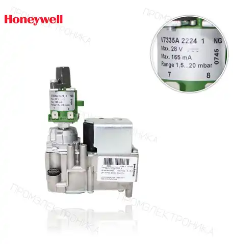 VK 4105 N 2005 d18.6/d18.6 1.5-20mbar (NG)