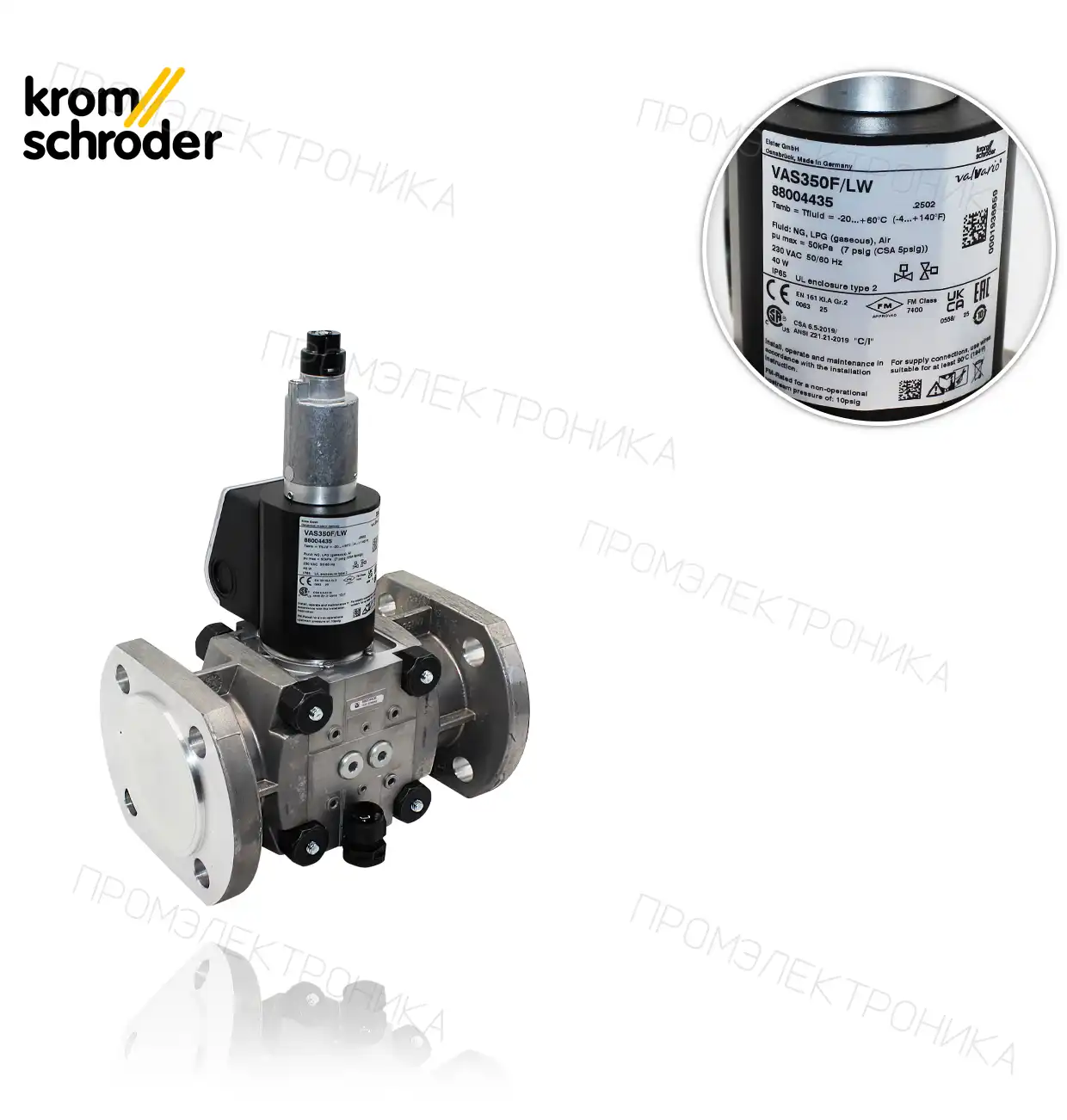 VAS 350 F/LW 88004435