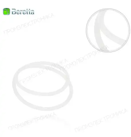 опора R10026366
