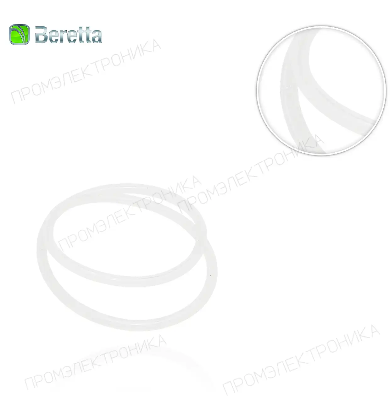 опора R10026366