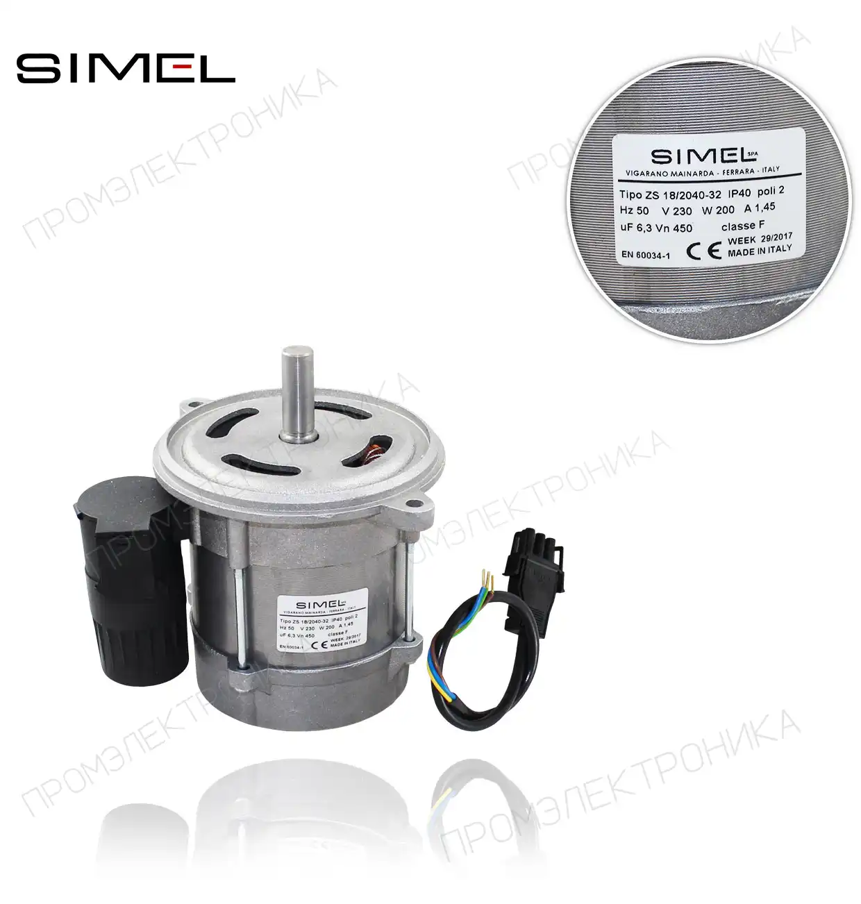 MOT-2040 ZS18/2040-32 230V/50Hz 200W