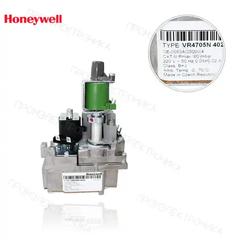 VR 4705 N 4029B 4-37mbar.