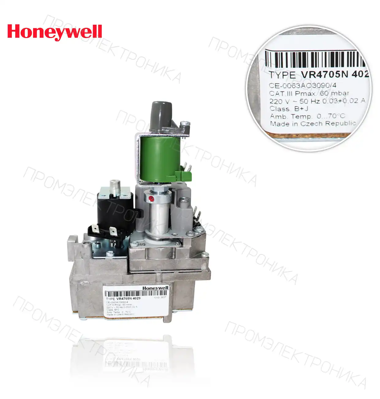 VR 4705 N 4029B 4-37mbar.