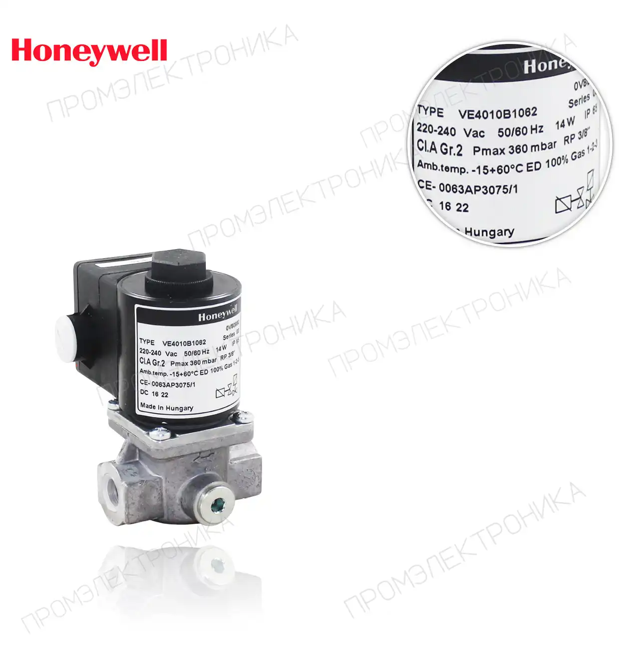 VE 4010 B 1062 R3/8" 360mbar. 230V