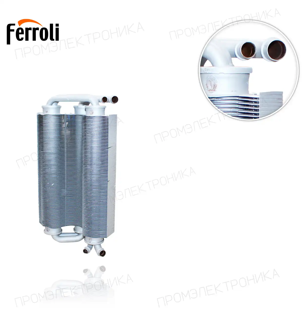теплообменник (корпус оребрённый) EASYTECH F32 39829600