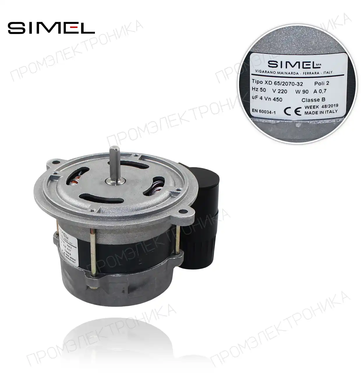 MOT-2070 XD 65/2070-32 220V/50Hz