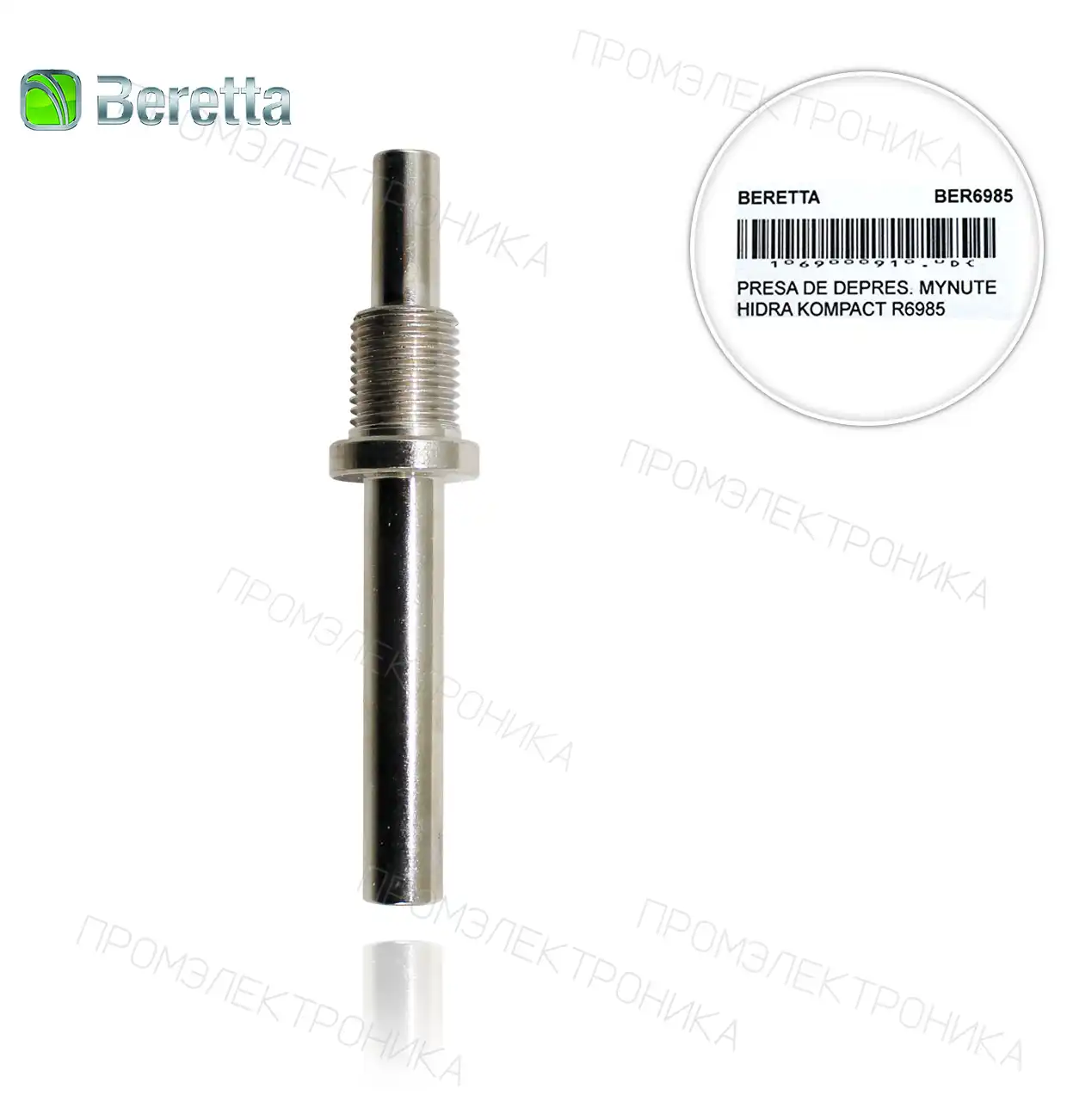 MYNUTE HIDRA KOMPACT DE-нагнетание нажатие R6985