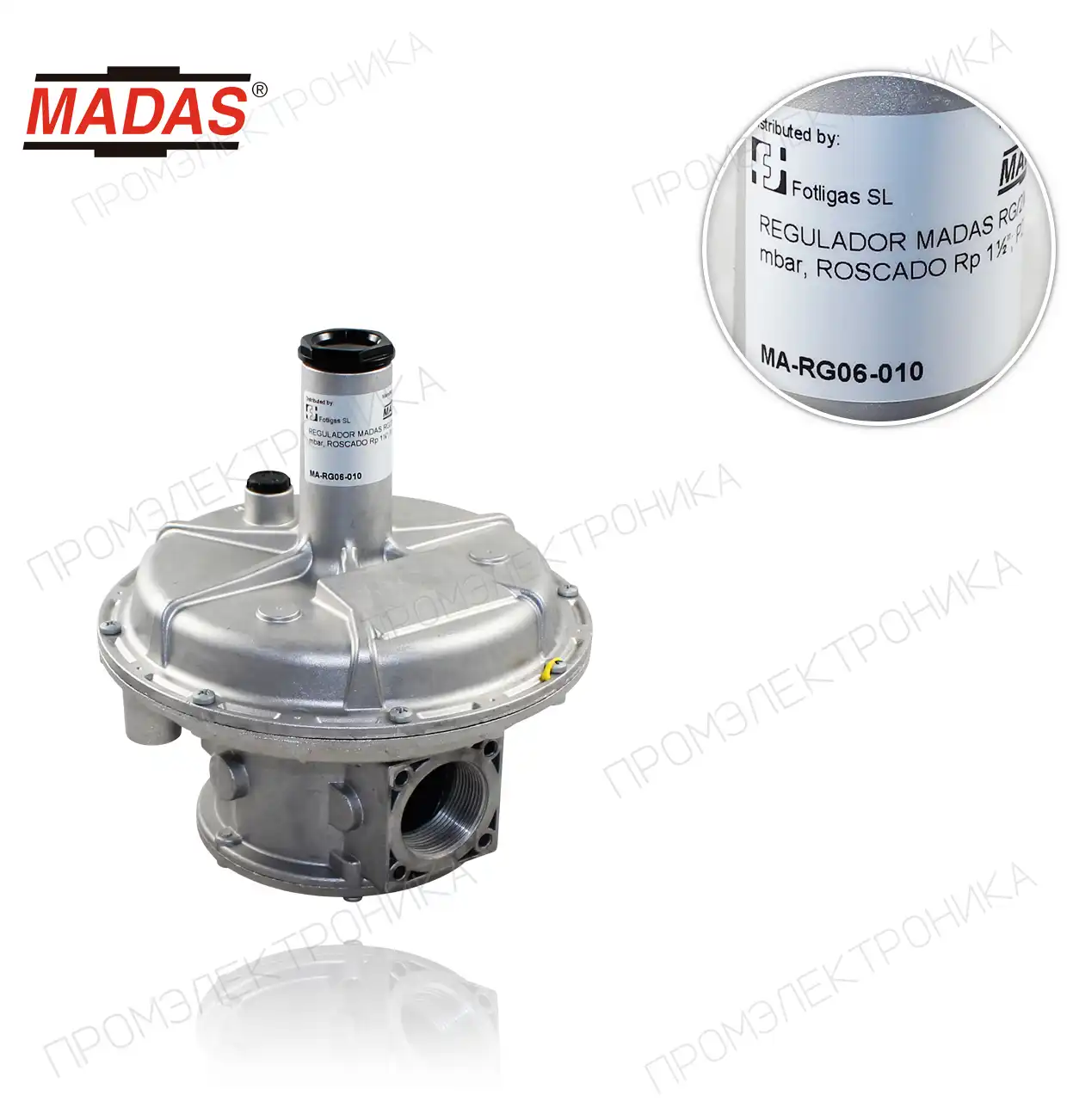 RG/2M DN40 Rp 1"1/2 резьбовой P1max: 500mbar P2: 8-13mbar .