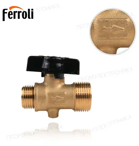 39817490 MM 1/2"-3/4" комплект
