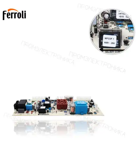 DOMINA MF03F.1 основной 39807690