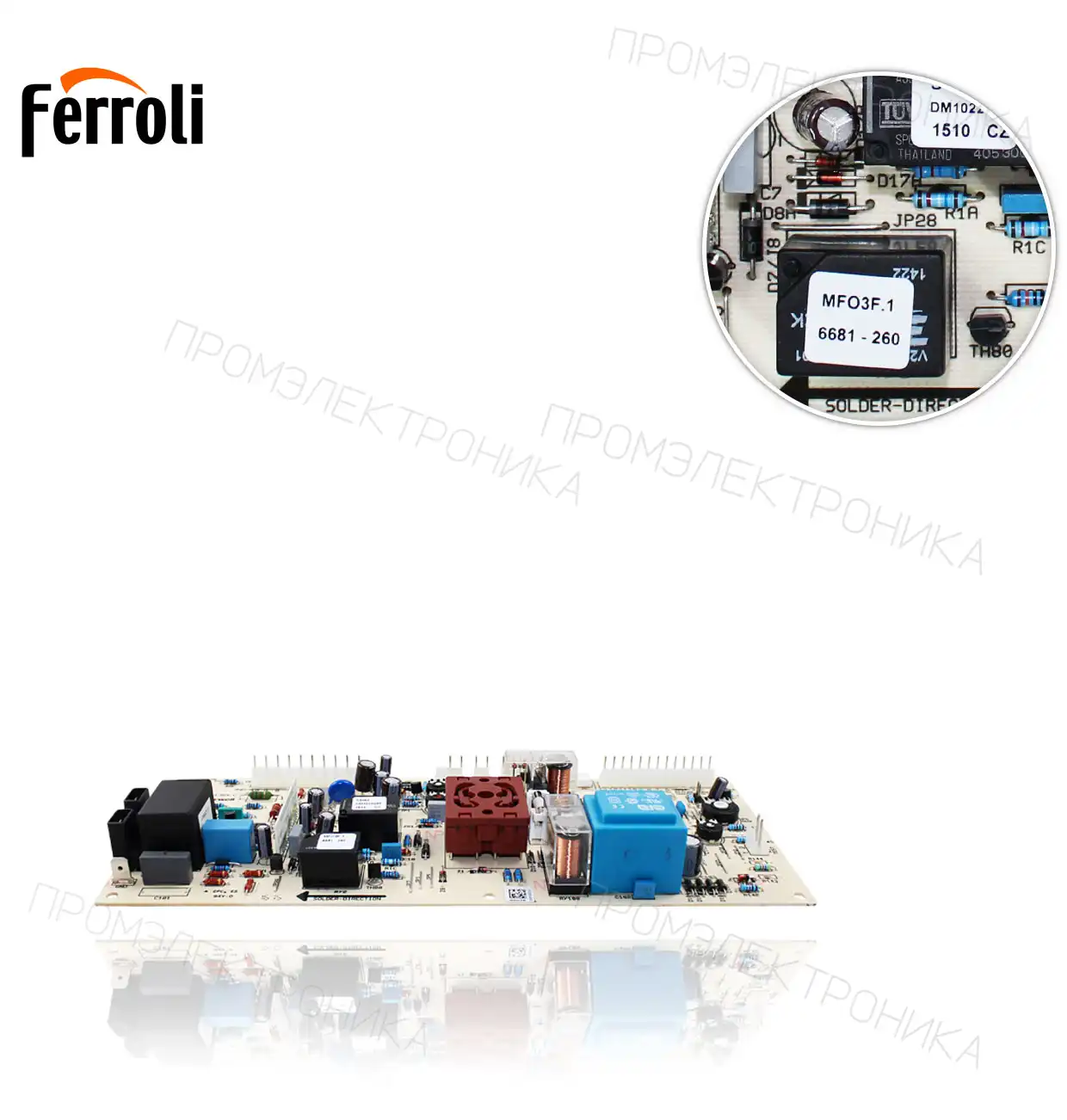 DOMINA MF03F.1 основной 39807690
