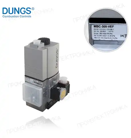 MBC-300-VEF 230V (261653) MULTIBLOCK