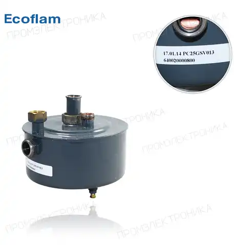 COMPACT дизельное топливо 24 R1 F 910172