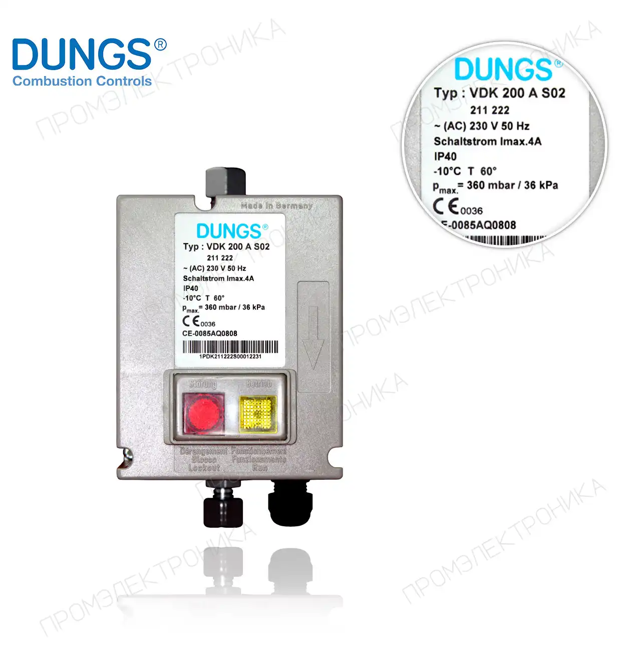 VDK 200 A S02 230V/50Hz 211222