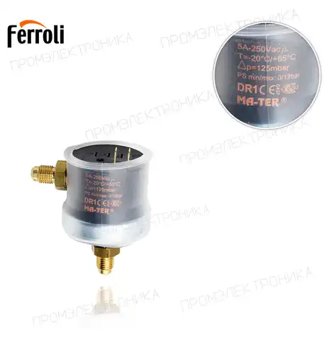 дифференциальный DR1 105/125mbar. MA-TER 03RE04680