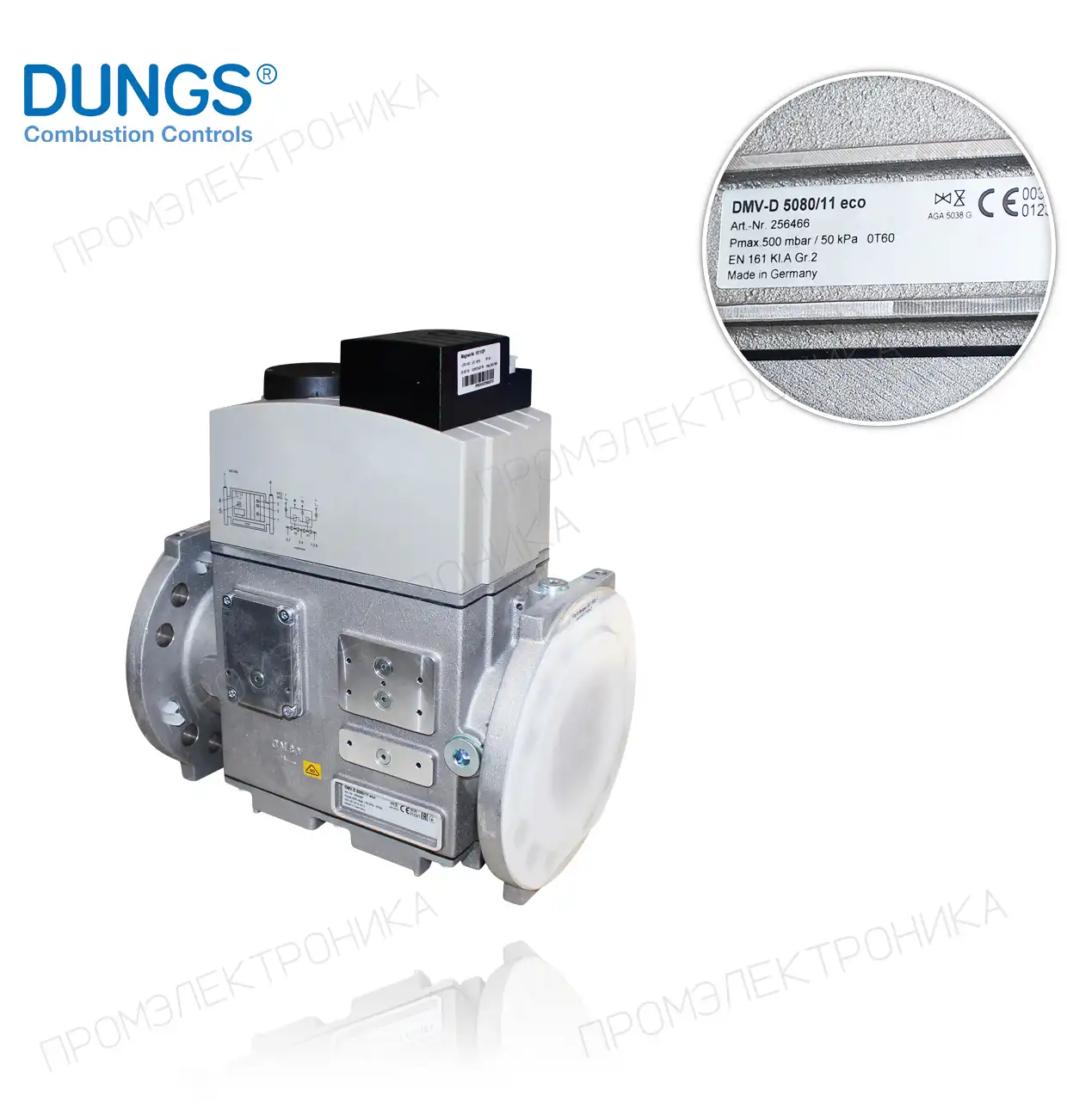 DMV-D 5080/11 ECO DN80 230V 50-60 HZ VITON (256466)