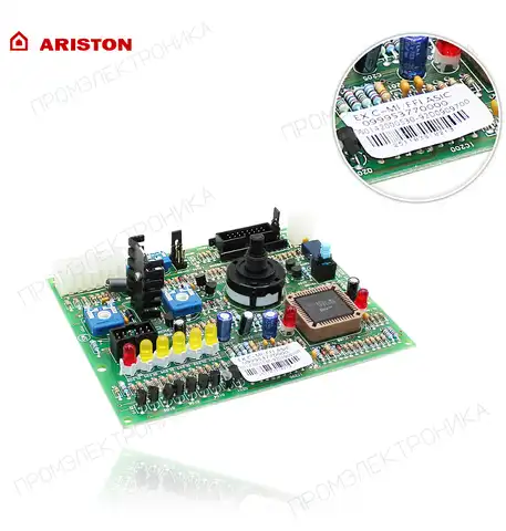 953770 EX C/MI/FFI ASIC