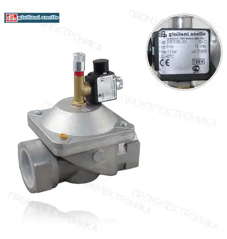 EV50 2" NC 230VAC