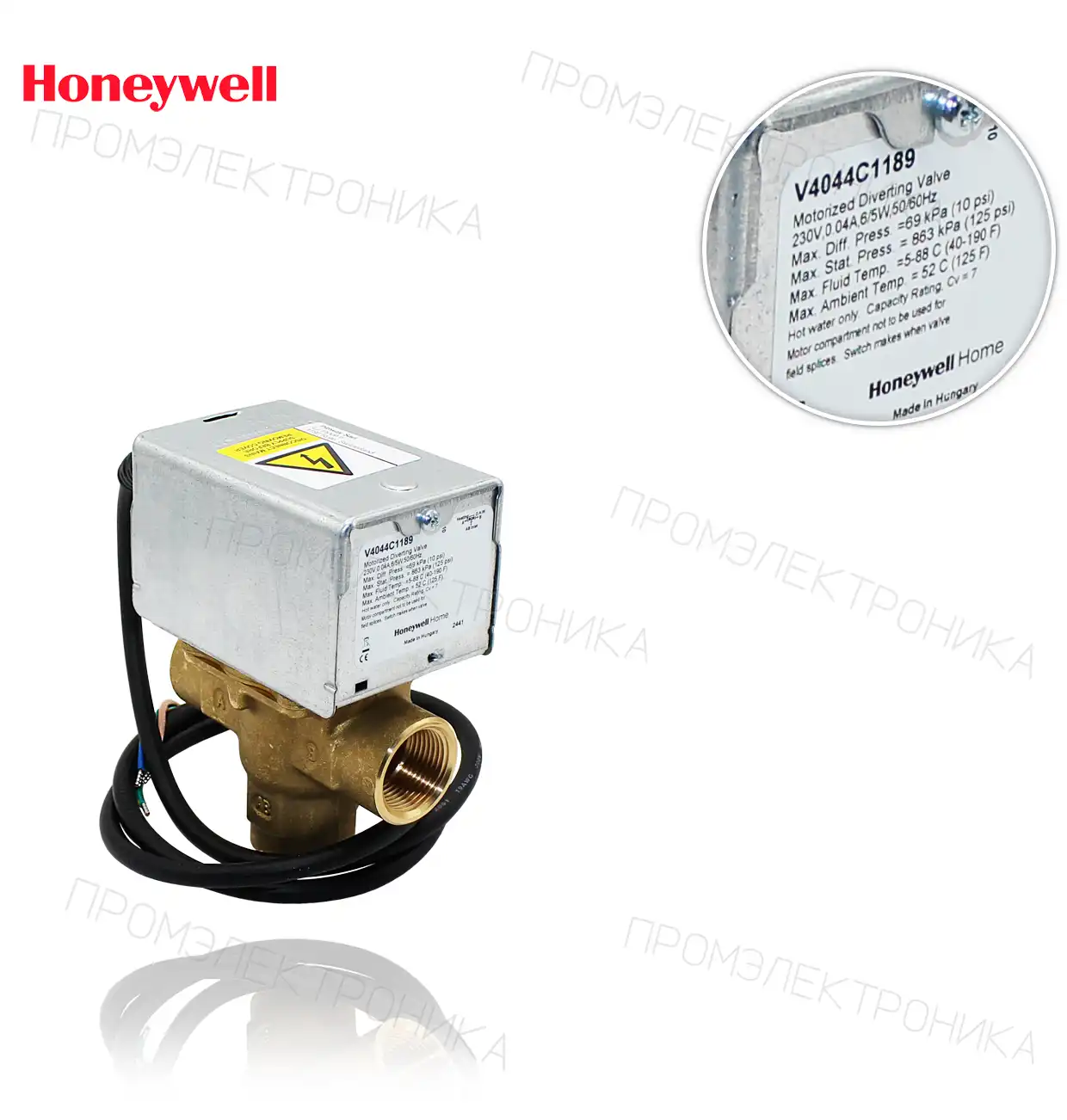 V4044C1189U // VU4144C1004U 3/4" HHH 3 хода