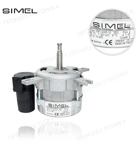MOT-2065- CD87/2065-32 70 W для предыдущий ECO3/ECO3R