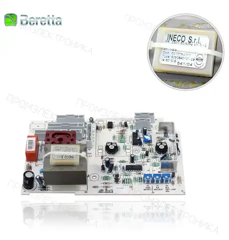 R8481 IC10