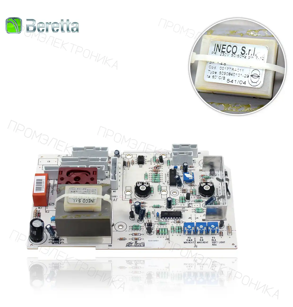 R8481 IC10