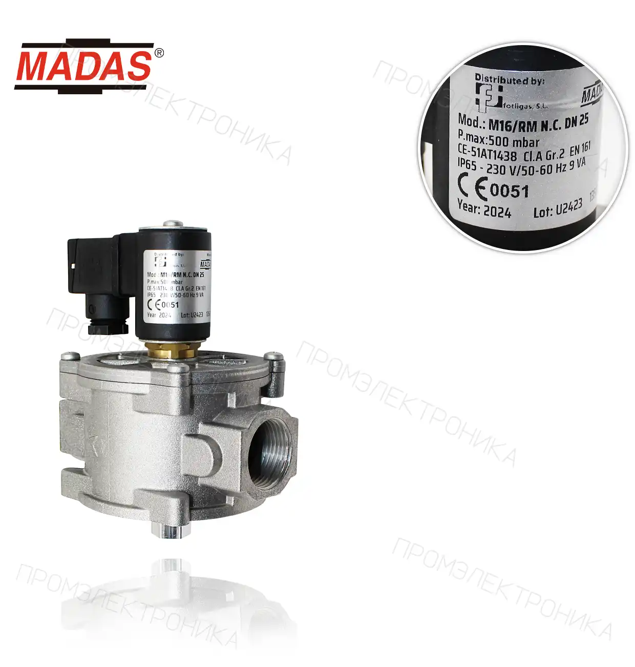 M16/RM DN25, N.C., максимальное давление 500mbar, Rp 1" резьба 230 VAC 50-60 Hz ручной возврат