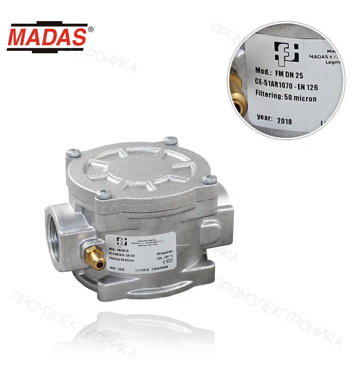 FM DN25 1" 50u резьбовой