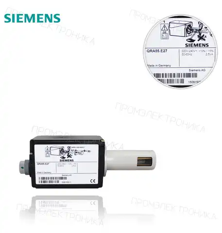QRA55 E27 220 V