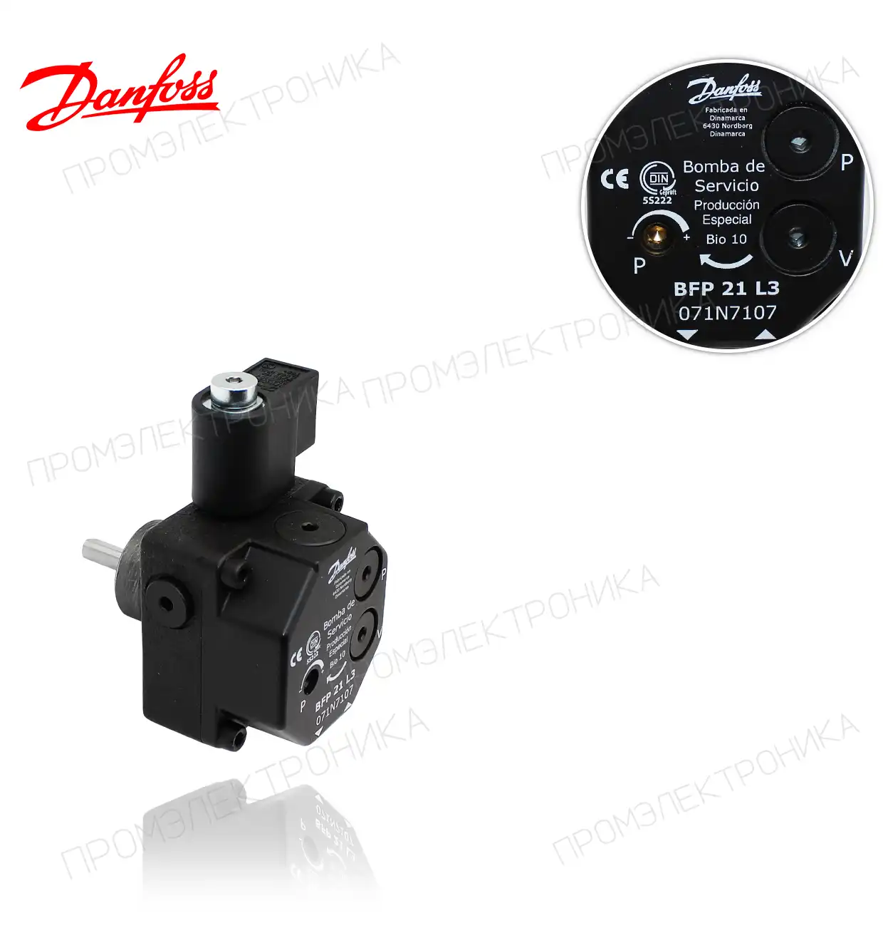 BFP 21 L3 071N7107 обслуживание