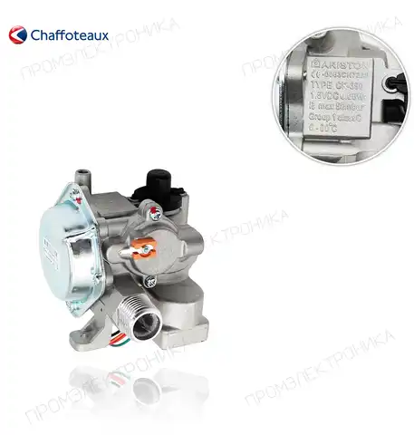 FAST EVO ONT B 11 LPG PIB-BE 65152125