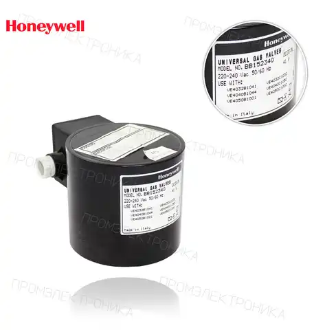 BB152340 для VE4. C