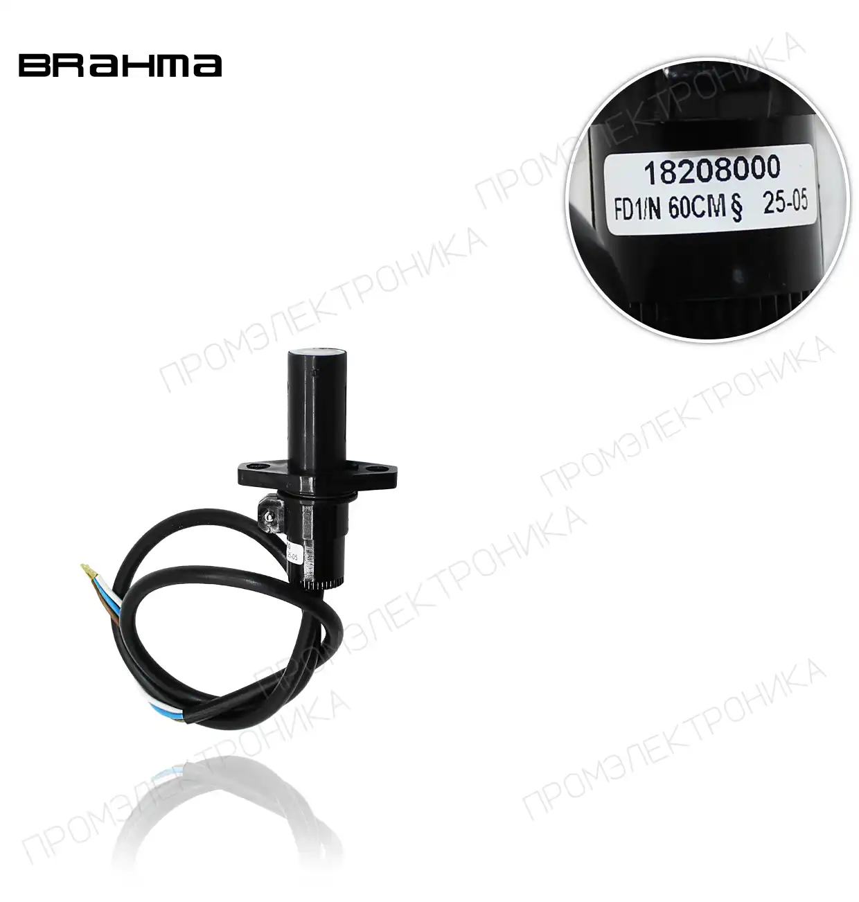 FD1/N 600*19 220/240V UV