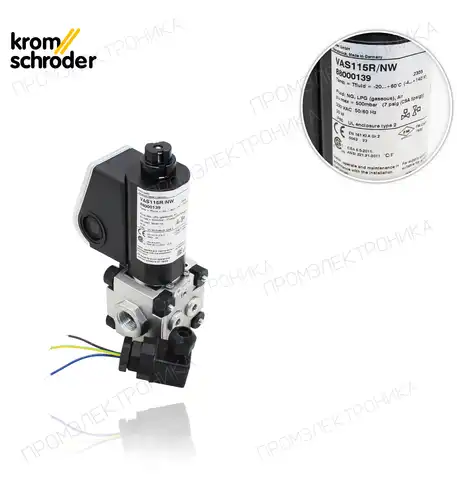 VAS 115 R/NW R1/2" 230V 88000139