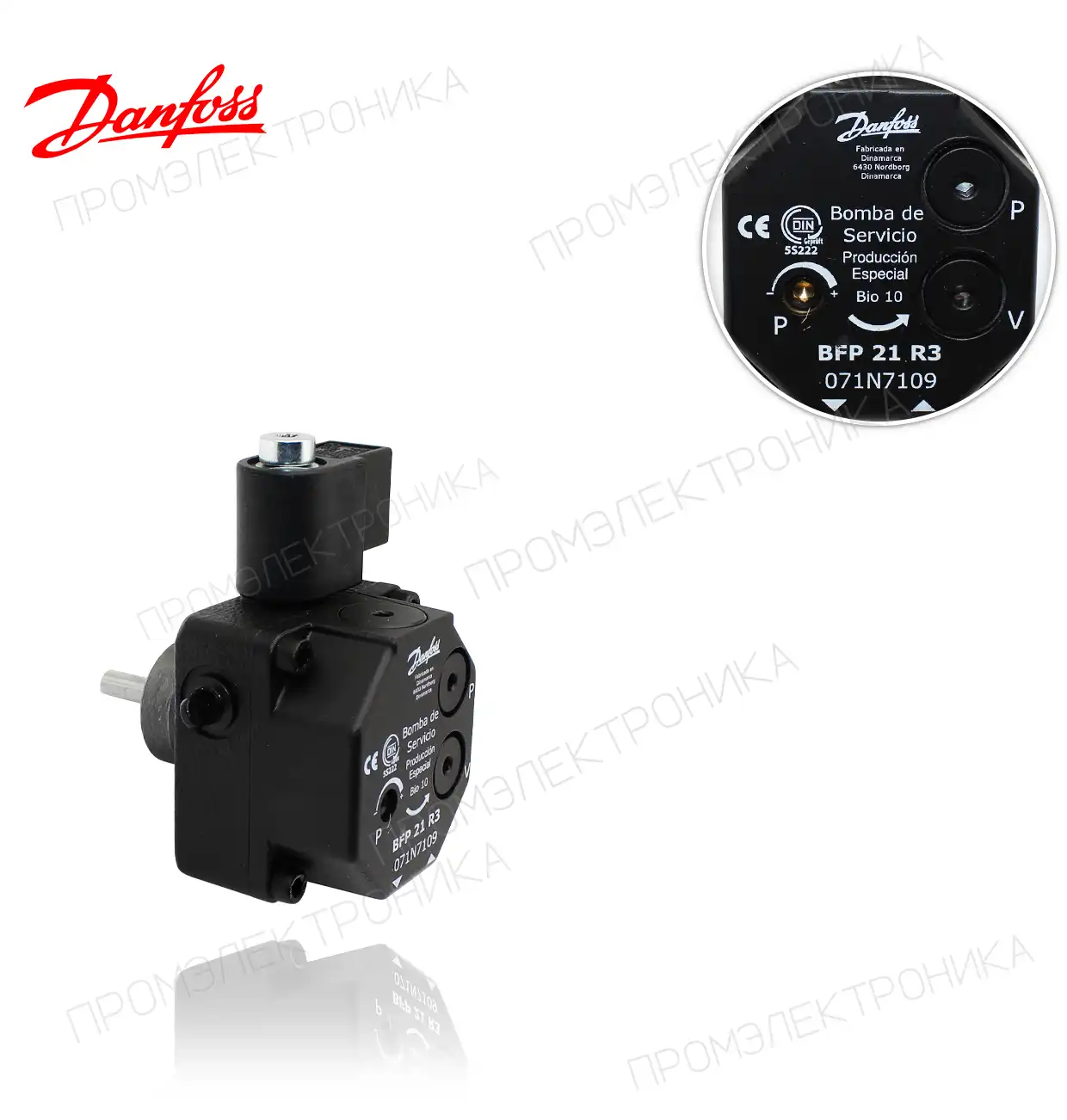 BFP 21 R3 071N7109 обслуживание
