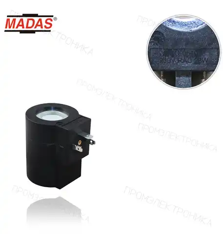 BO-0540 для электромагнитный клапан 1/2" 3/4" EV и EVP 230V 50-60Hz.